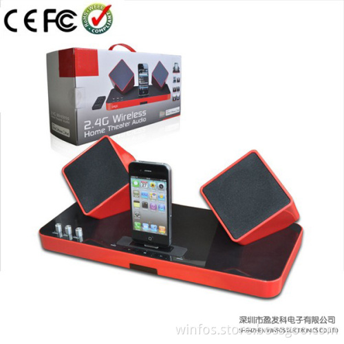 2.4G Home Theater Audio Wireless Speaker for iPhone/iPad (red/silver)